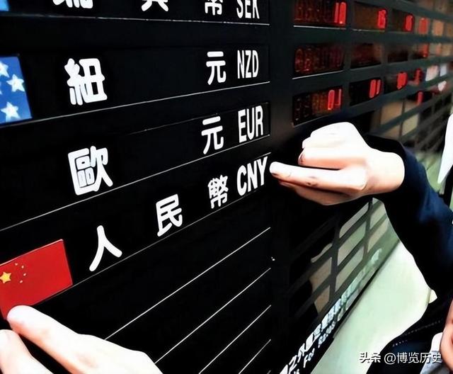 中方表态刚落地，普京总统连夜下指令，对华天然气价格直接腰斩