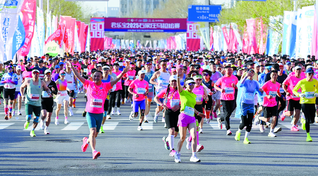 文化润城 滋养幸福心田