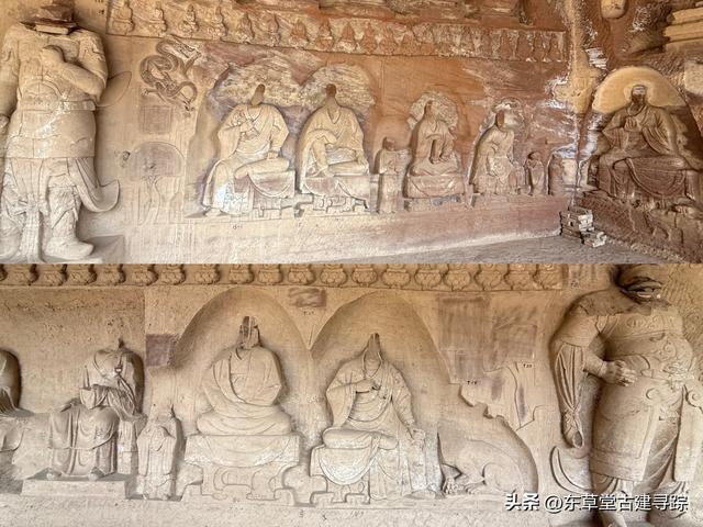 探秘陕北瑰宝：志丹县城台石窟