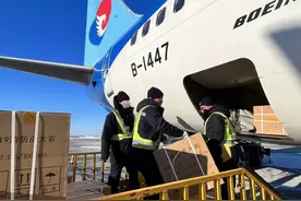 火速驰援！河北航空紧急运输抗震救灾物资抵达甘肃兰州图片