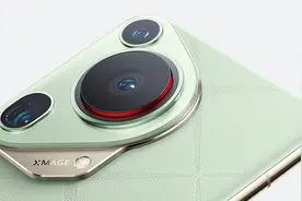 华为Pura 70系列618选购指南图片