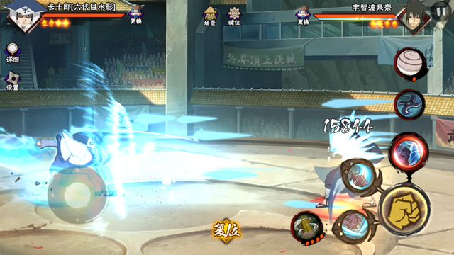 火影忍者手游：一次小加强就到T0顶？之前还有人说他太弱了！