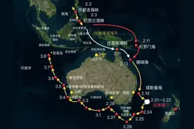 大驱在澳洲航行路过圣诞岛，这是澳大利亚海外领地，岛上人讲粤语图片