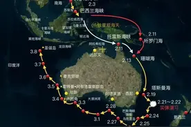 大驱在澳洲航行路过圣诞岛，这是澳大利亚海外领地，岛上人讲粤语图片