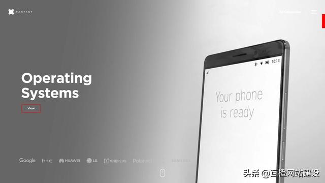 2025年南京网站建设公司技术趋势前瞻：聚焦AI与体验创新优势剖析