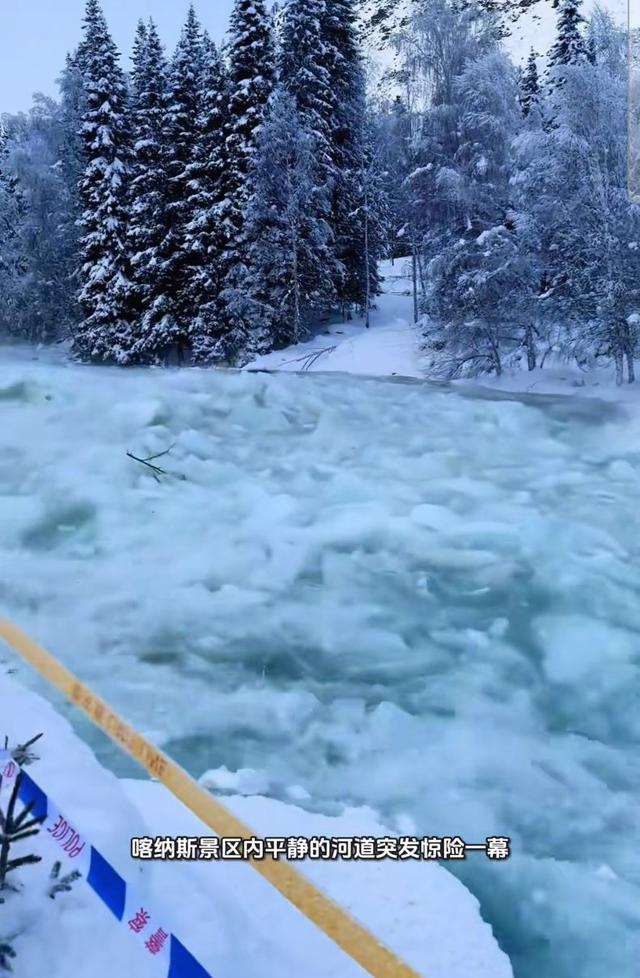 太惊险！女子翻越警戒线拍照突遇“凌洪”，网友：要美不要命