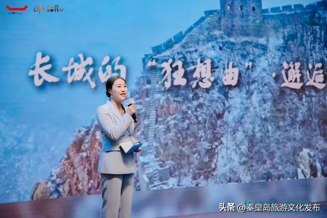 南湖烟雨入秦来,秦皇岛与嘉兴文旅共谱合作新篇章