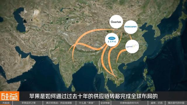 苹果上新背后：河南富士康，事情在起变化