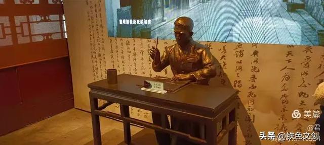 铁兵游记 | 一片三坊七巷，半部中国近代史：福州三坊七巷景区