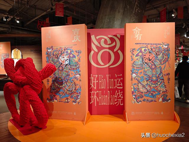 广州随意逛2025——方所书店