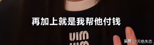 墙倒众人推！私生活混乱，弟子相继“出事	”，赵本山还能走多远