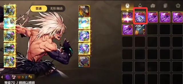 DNF手游：旭旭宝宝登顶第一红眼！全服首把红15武器诞生！