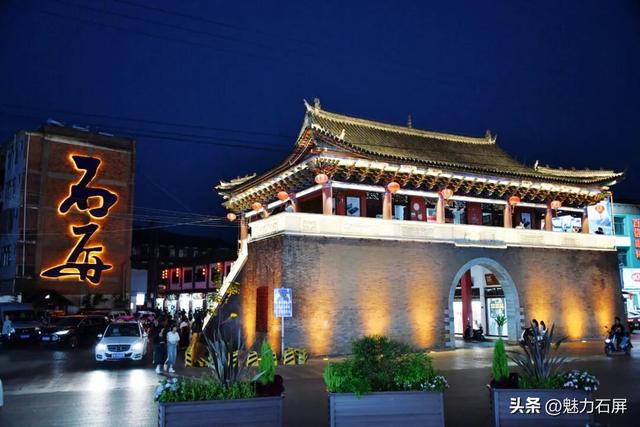 民宿经济激活石屏古城文旅新活力