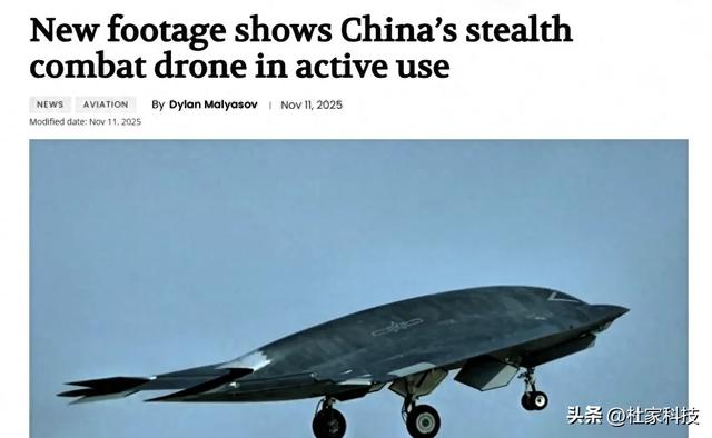 出大事了	，外媒钻研攻击-11和歼20S组合弱点，得出结论让人难信！