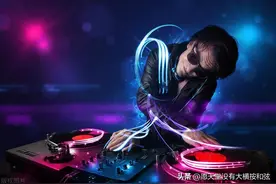 专业科普：DJ 在台上扭的到底是什么？DJ在干嘛？真的是播放员？图片