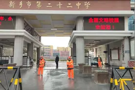 瑞德路业全面清洁行动助力市二十二中学打造整洁校园环境图片