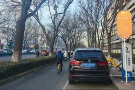 离开路侧停车位后还在持续计费？昌平区交通局高效解决问题图片