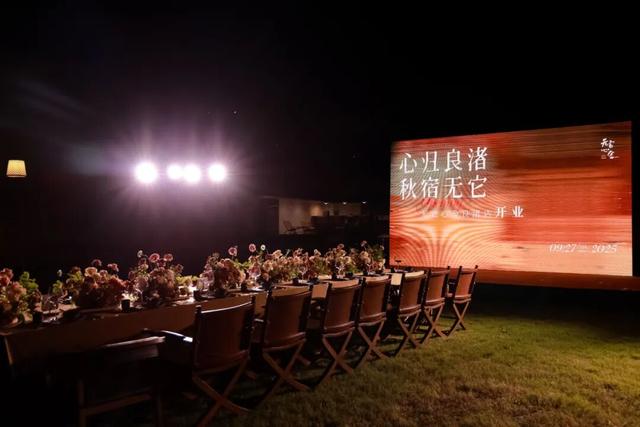 杭州下一站，良渚！无它心舍第8店，窗外交付一片5000年文明