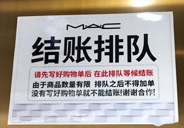 继德国之后，英国也开始贴出“中文标语”？中国游客：不能够接受