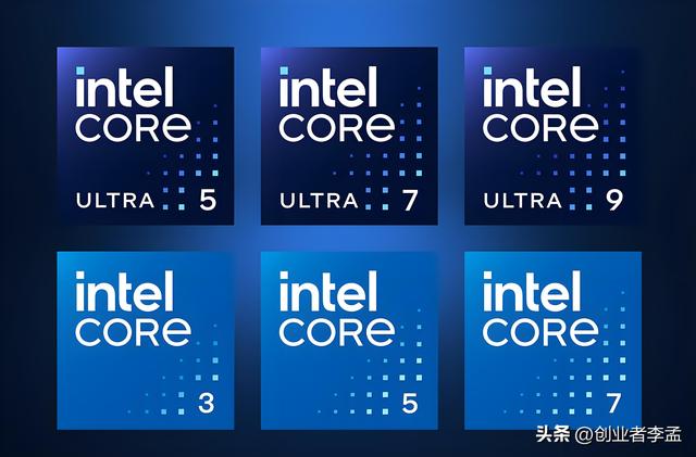 酷睿Ultra和i系有啥区别，Ultra相比i系究竟提升了什么？