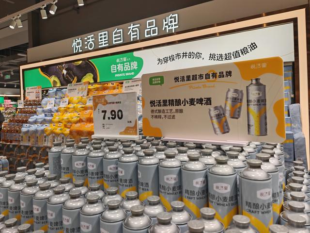 悦活里来南京了，这份导购攻略也来了