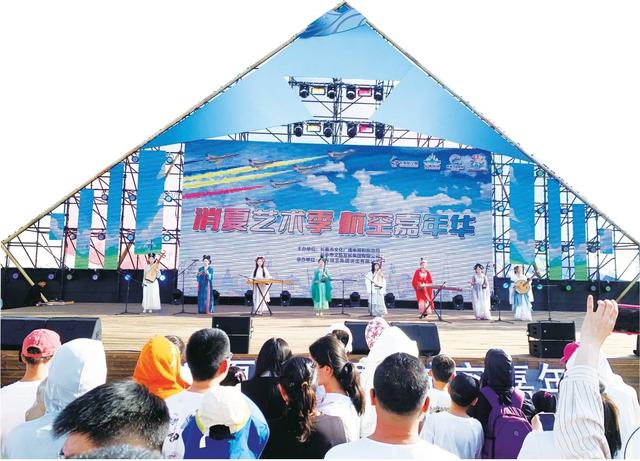 看飞机 逛市集 听歌唱家献唱 长春文旅航空嘉年华给你“神仙”一般的体验