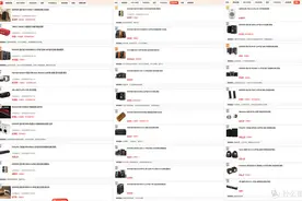 618哪些音箱最受欢迎?什么值得买音响热销榜解读图片