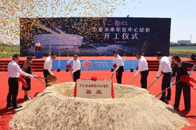 研发中心主体封顶，卫星化学：未来五年拟投100亿科研经费！