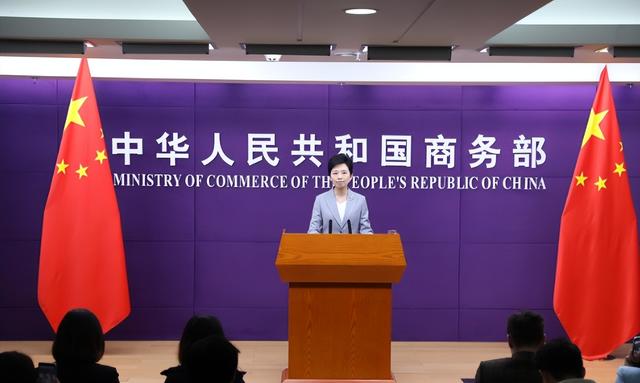 中方迎喜讯，荷兰没想到，明劫中企第五天，中国芯片取得重大突破
