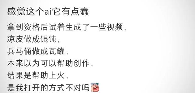 为“小儿子”猛砸百亿的快手，彻底被逼急了