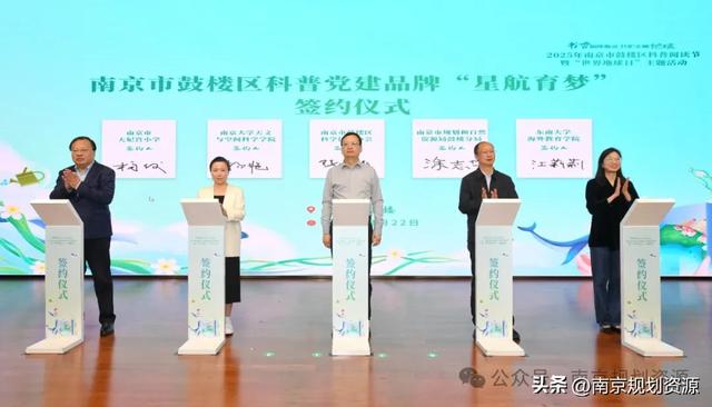 世界地球日 | 珍爱地球，不止这一日