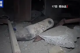 突发！美军再次对发起大规模空袭图片