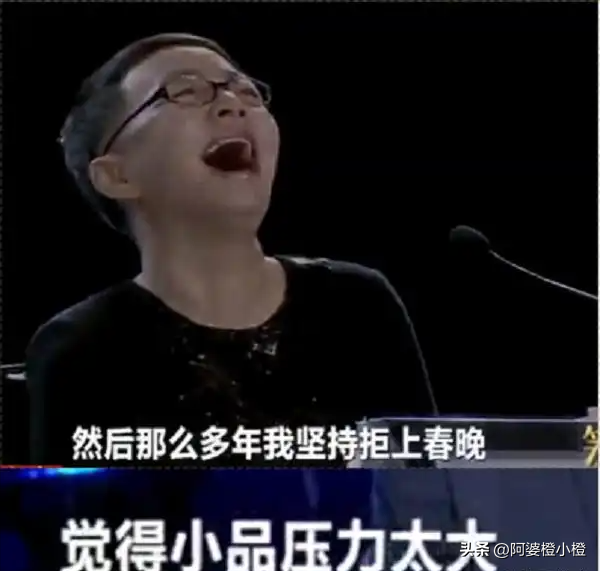 赵本山不再隐瞒！逼他离开央视的不是宋丹丹，原来我们都被骗了