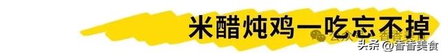 藏在山上的农家菜，就连工作日也人气爆满