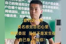 三个男孩和狂飙兄弟被耍？山东汉子玩车研习社打了个漂亮的翻身仗图片