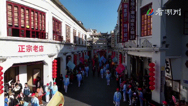 最特别的归乡礼！潮人归潮，根脉永续！