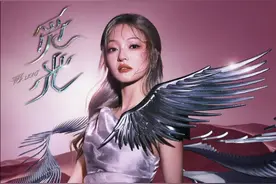 今日13:18！张韶涵「觅光」演唱会烟台站预售开启→图片