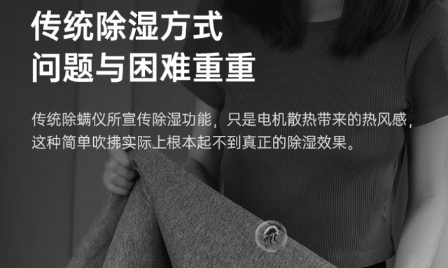 除螨仪选不对等于白买？2025 年实测好用的10款推荐！有线or无线？