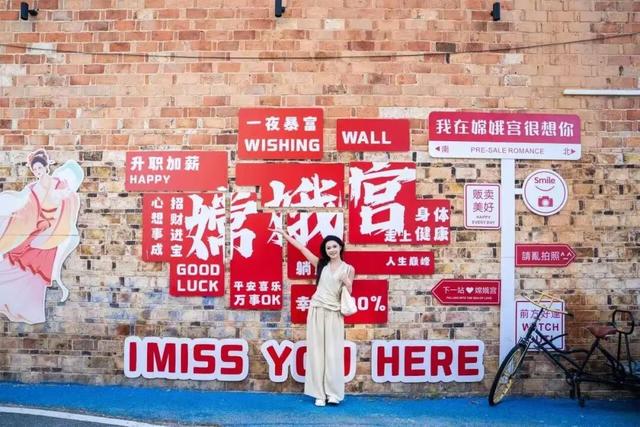 收藏！明月山冬日宝藏民宿地图，一键解锁温暖诗意！