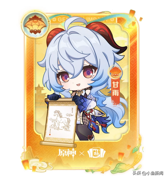 2026年支付宝集五福！重磅开启