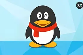 再见了！腾讯宣布 QQ 这项重要功能即将彻底关闭图片