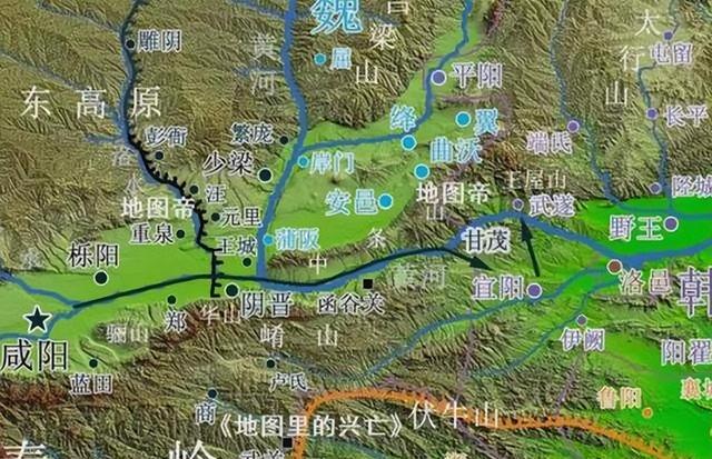 连霍高速破了函谷关的天堑，绝佳防御工事，如今变成了一个摆设！