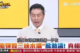 三峡大坝寿命有多长？淤泥堆积超18亿吨，究竟该如何治理？图片