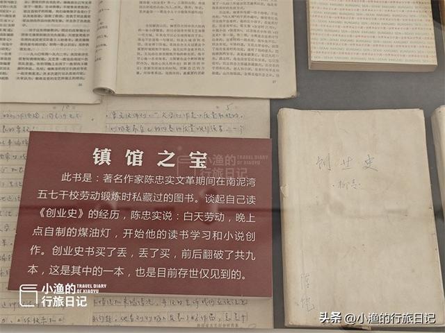 走遍陕西107区县，让我不断惊叹的小城！县城很小、美景美食很多
