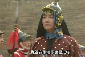 雍正王朝：搞清了死鹰事件背后的逻辑，才明白老十四胤禵心有多毒图片