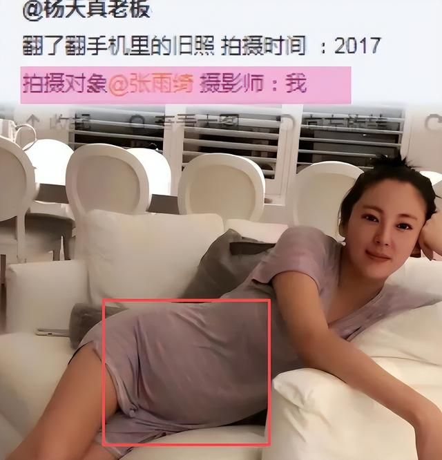 不到72小时3大瓜！代孕插足，吃禁药、睡女星	，连郭晶晶也"遭殃"
