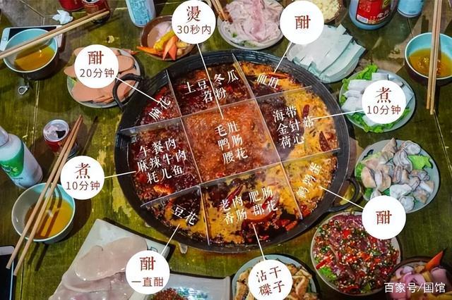 重庆魂：吃香喝辣的江湖气，才是真重庆