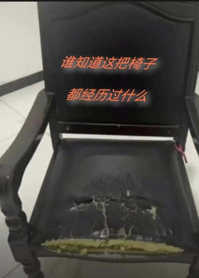 村干部事件后续：两人暧昧十几年，儿媳闹离婚，当事椅子历经沧桑