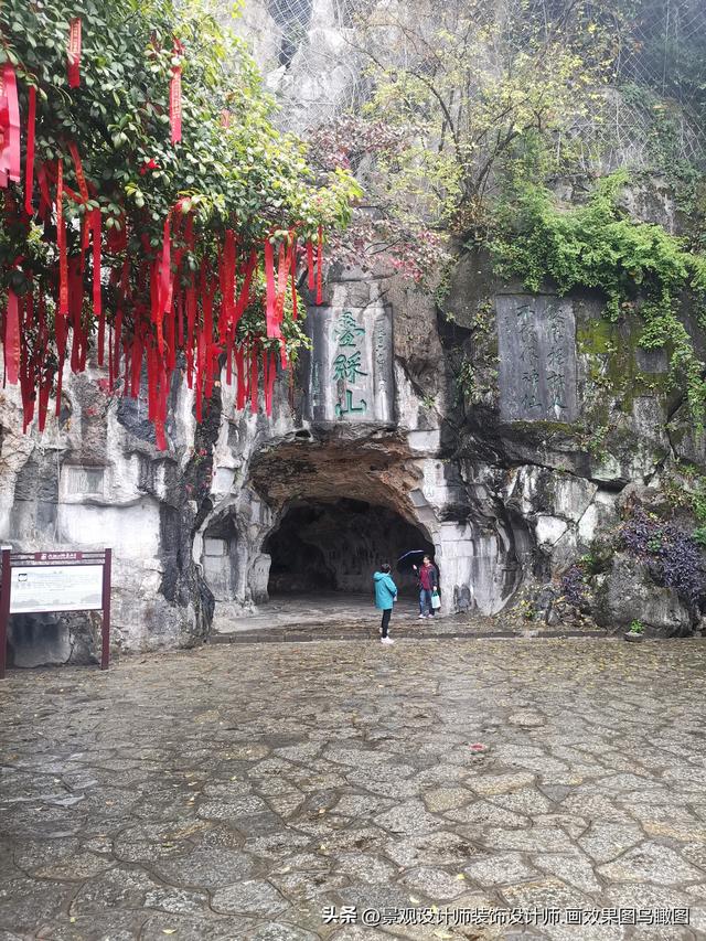 广西壮族自治区桂林市叠彩山景区