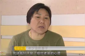 1961年，9岁姐姐意外走丢，弟弟寻找了50多年，后来找到了吗？图片